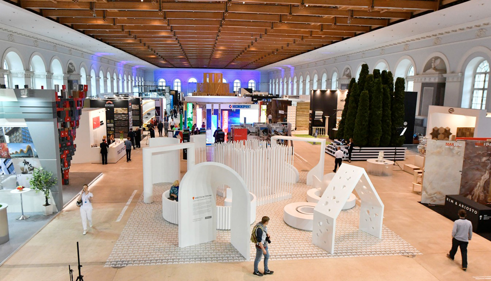 АРХ Москва 2020 – XXV Международная выставка архитектуры и дизайна