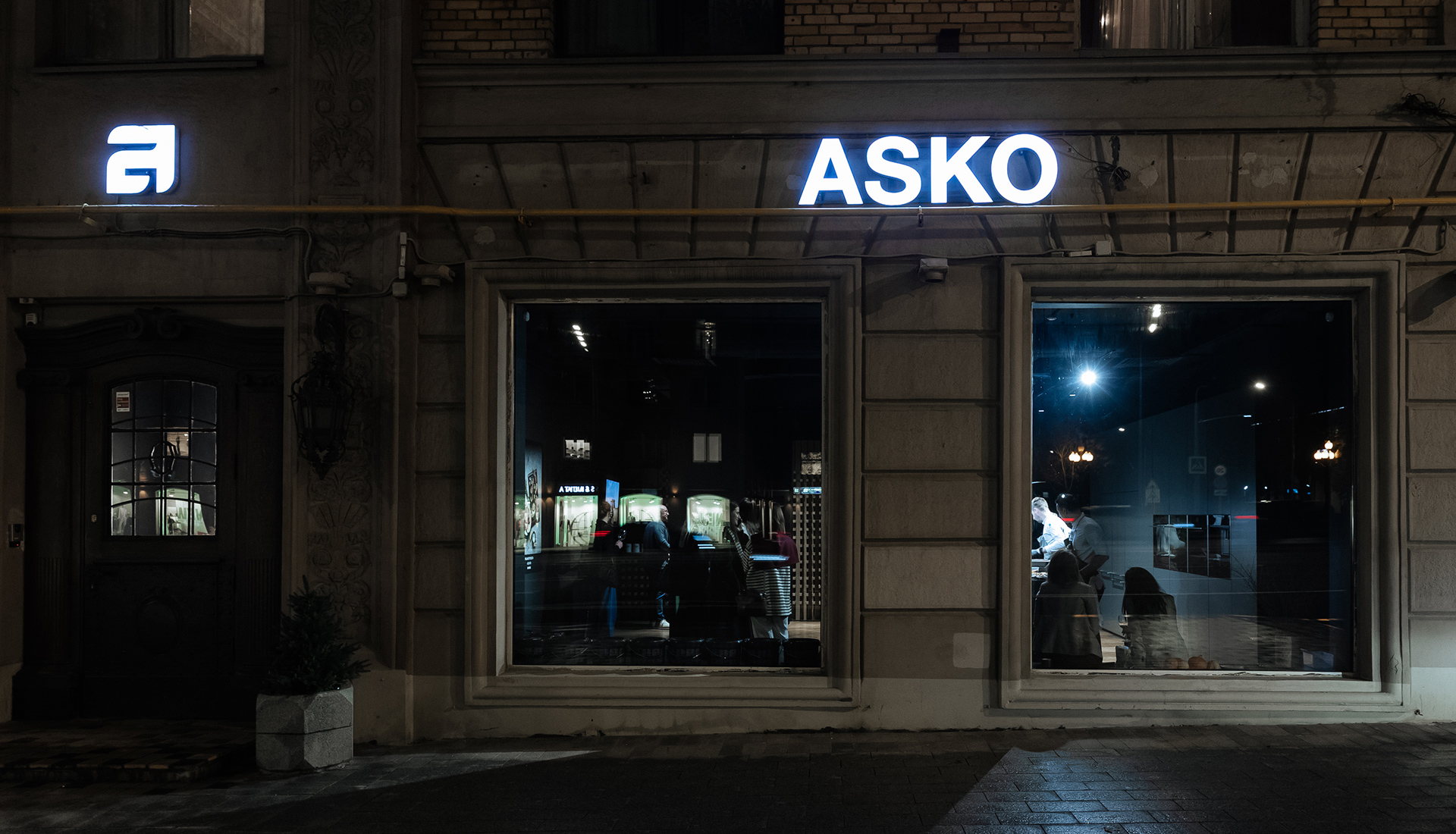 Ужин Flugger в скандинавском стиле