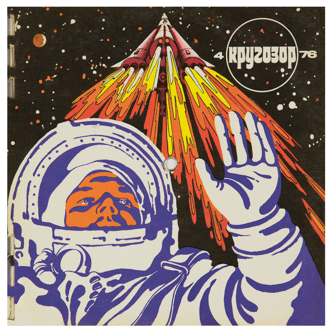 В издательстве Phaidon вышла книга Александры Саньковой