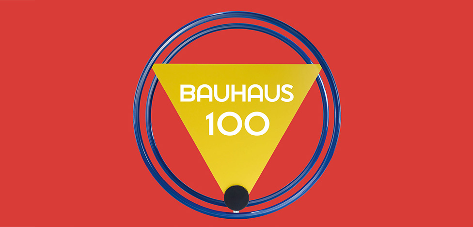 Баухаусу — 100 лет: где и как отметить юбилей