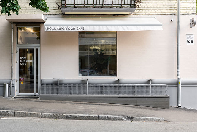 AKZ Architectura: минималистичное кафе в Киеве