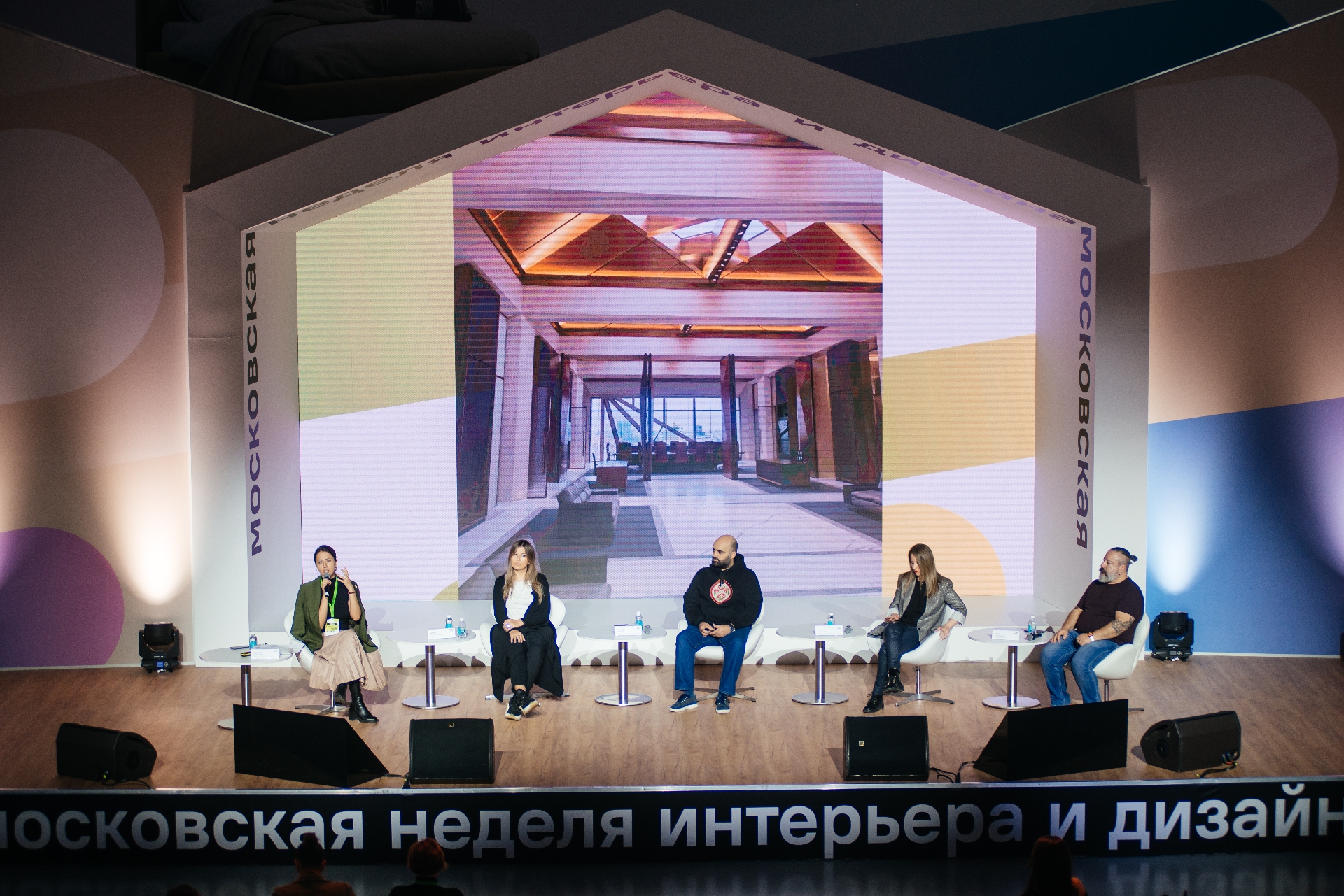 Московская неделя интерьера и дизайна 2022 фото