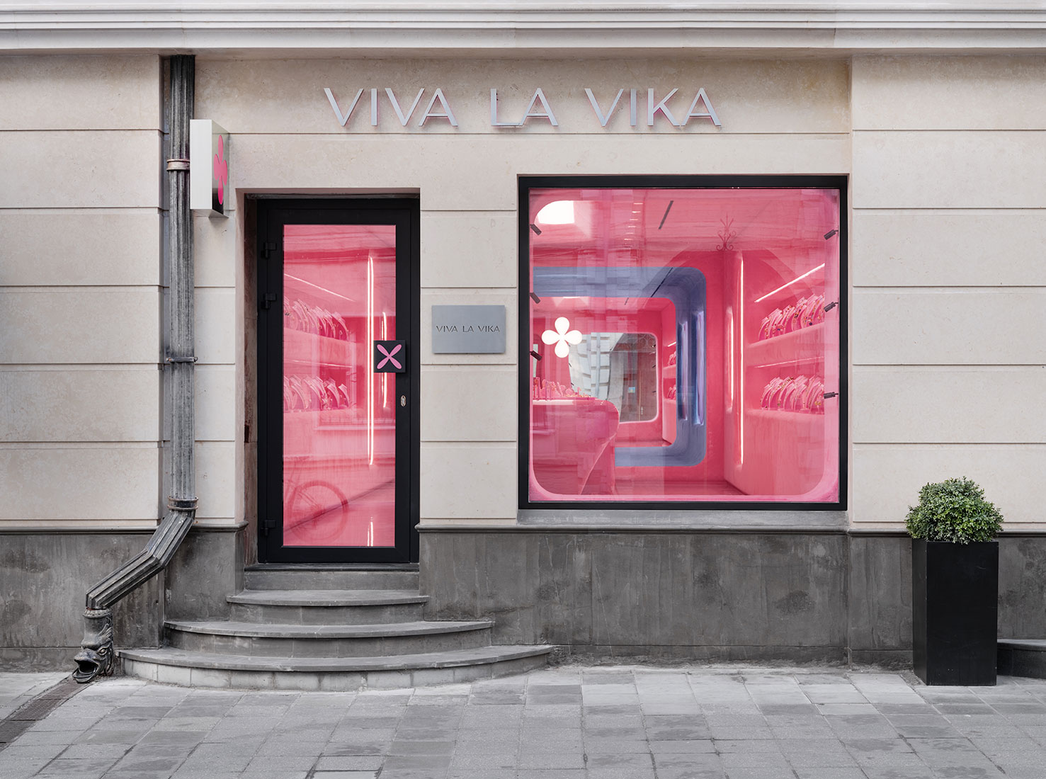магазин Viva la Vika фото 