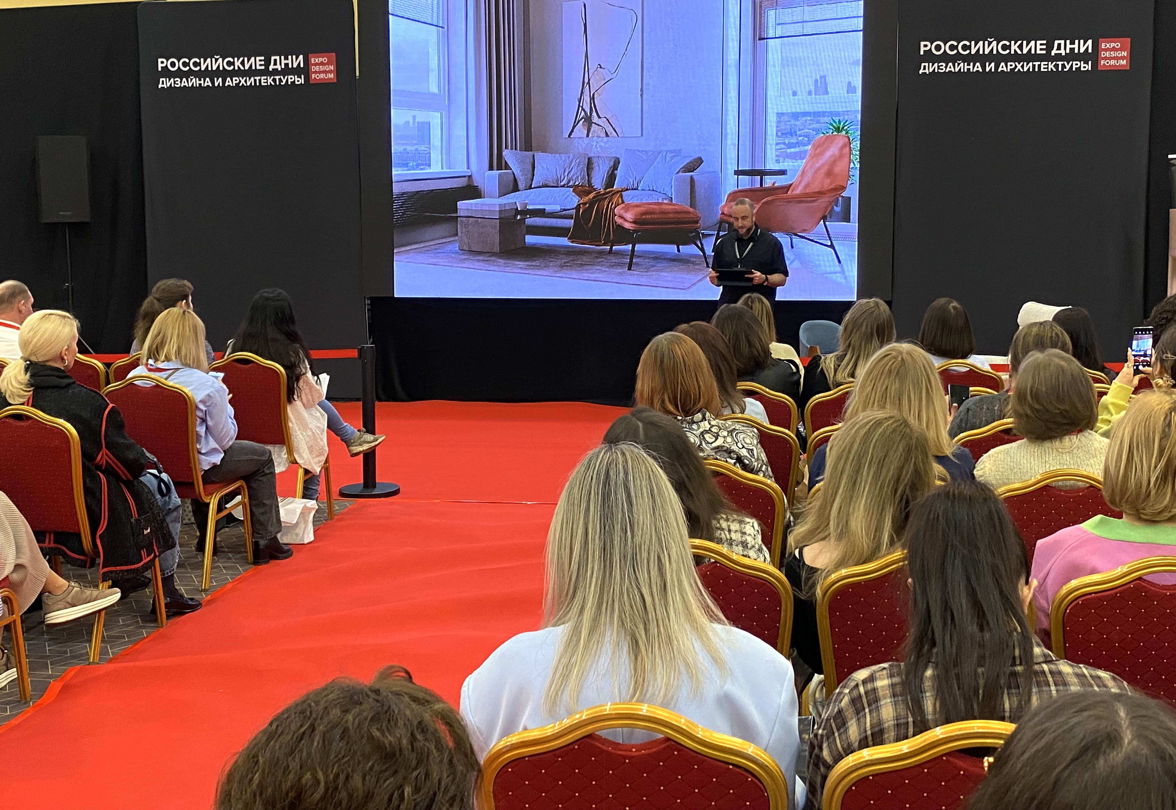 Музей-квартира Бориса Ручьёва