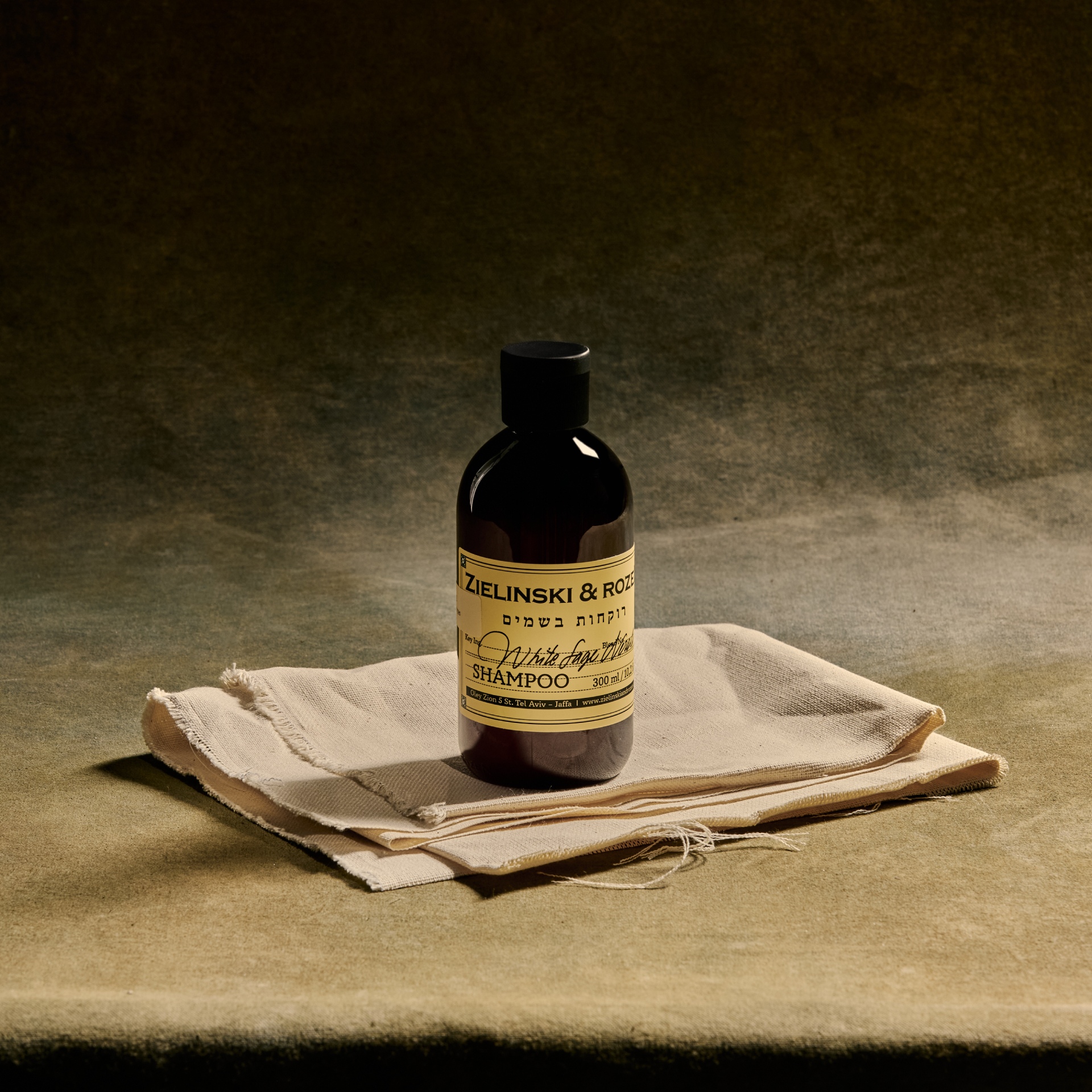 Новый аромат Zielinski & Rozen: «Белый шалфей, Нероли»