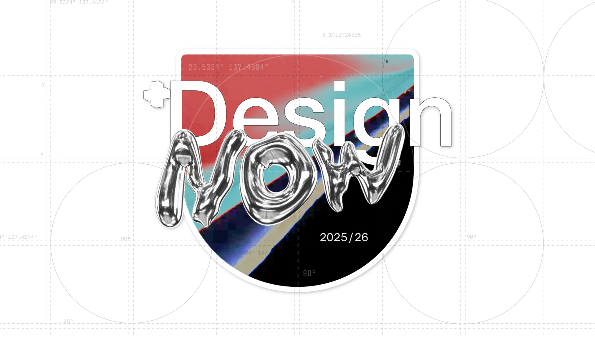 Опубликован шорт-лист премии Design.now 2025/26