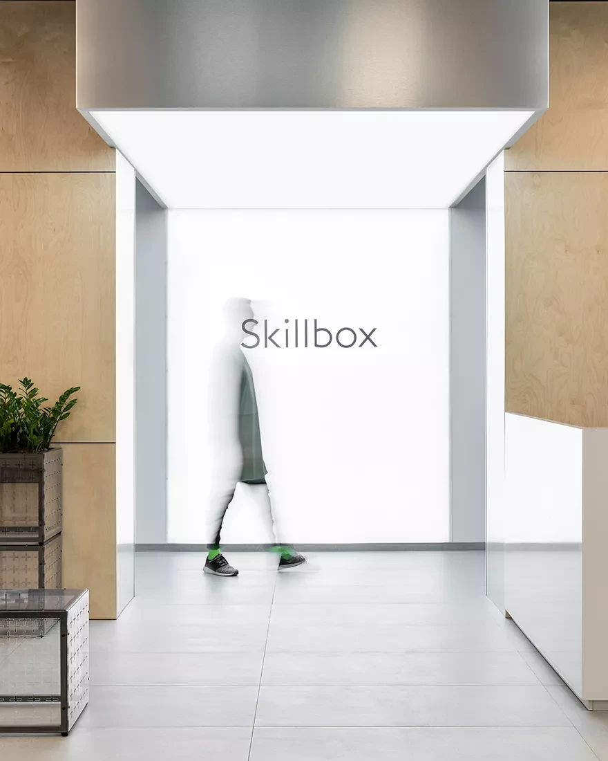 офис Skillbox фото