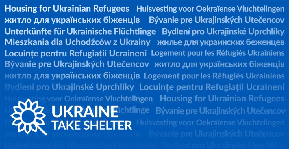 Украинские беженцы фото