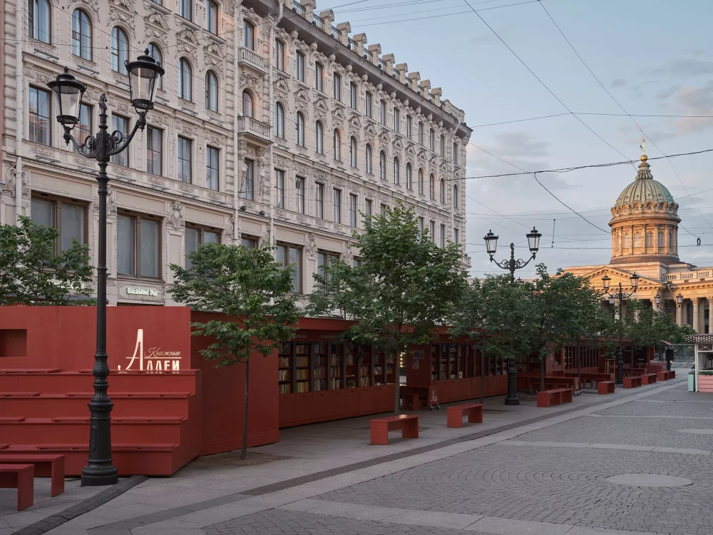 Книжные аллеи в питере фото