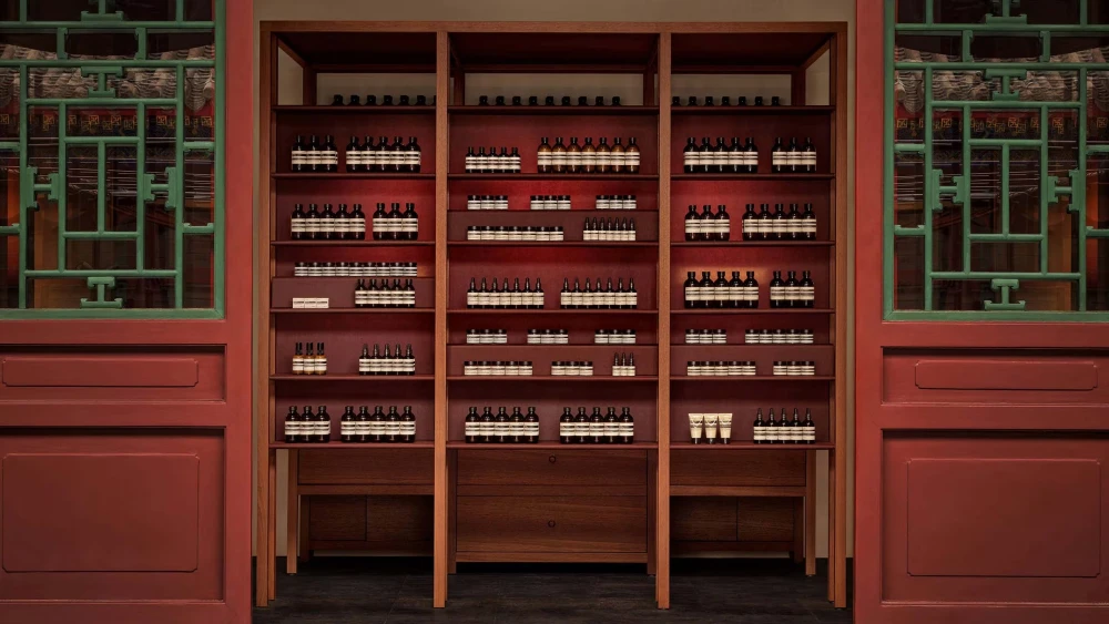 Aesop в китае фото