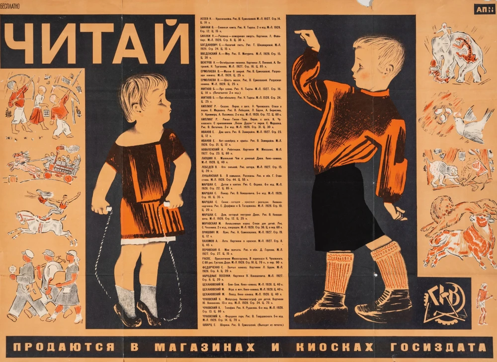 новые выставки спб фото