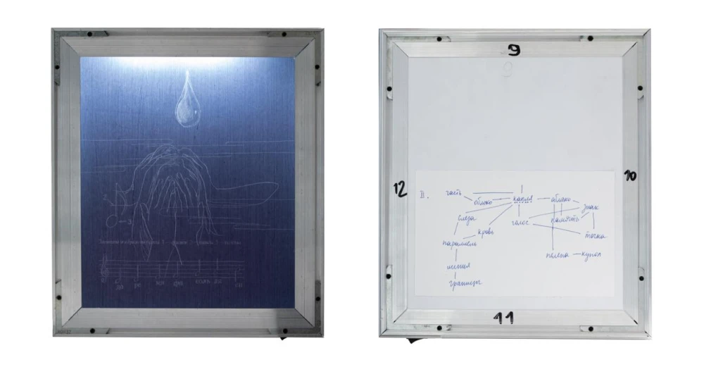 Вера Ширдина работы фото