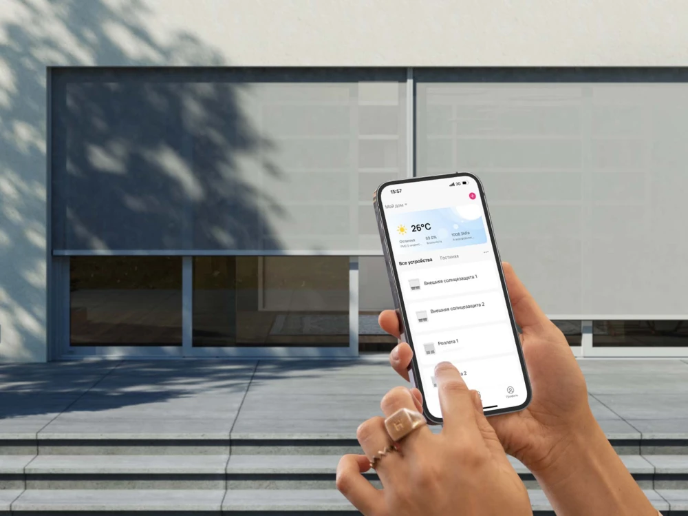 солнцезащита фото