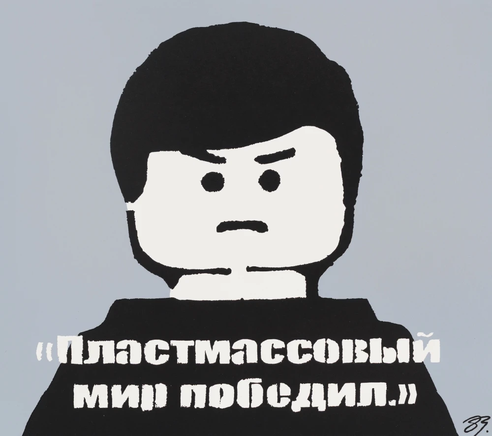 галерея Ruarts фото