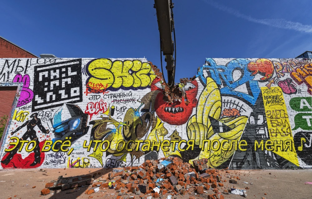 выставки в Москве 2025 фото