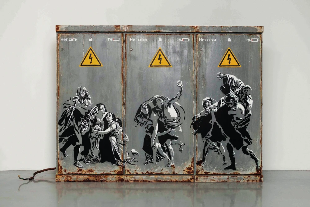 галерея Ruarts фото