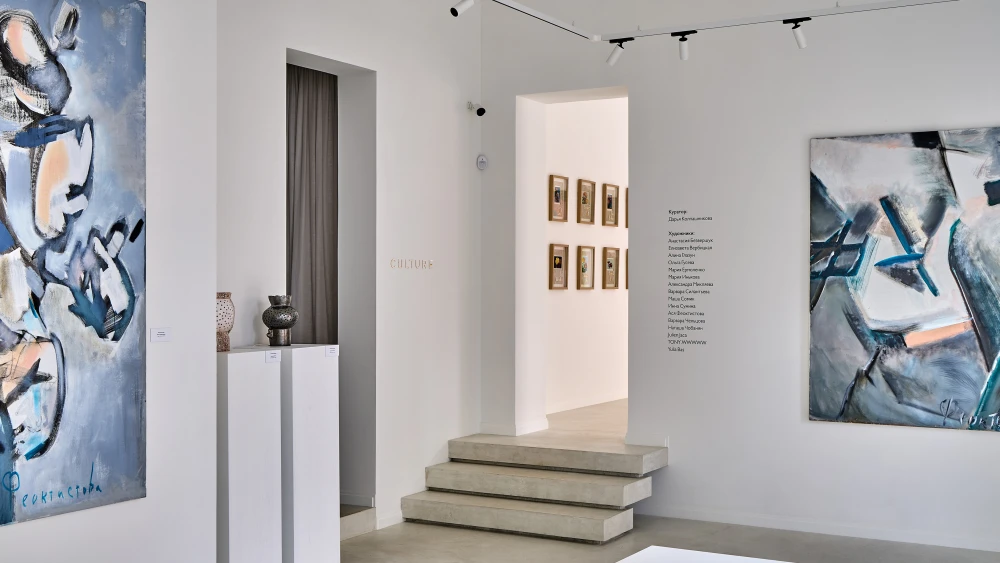 Галерея Culture в Ростове-на-Дону фото