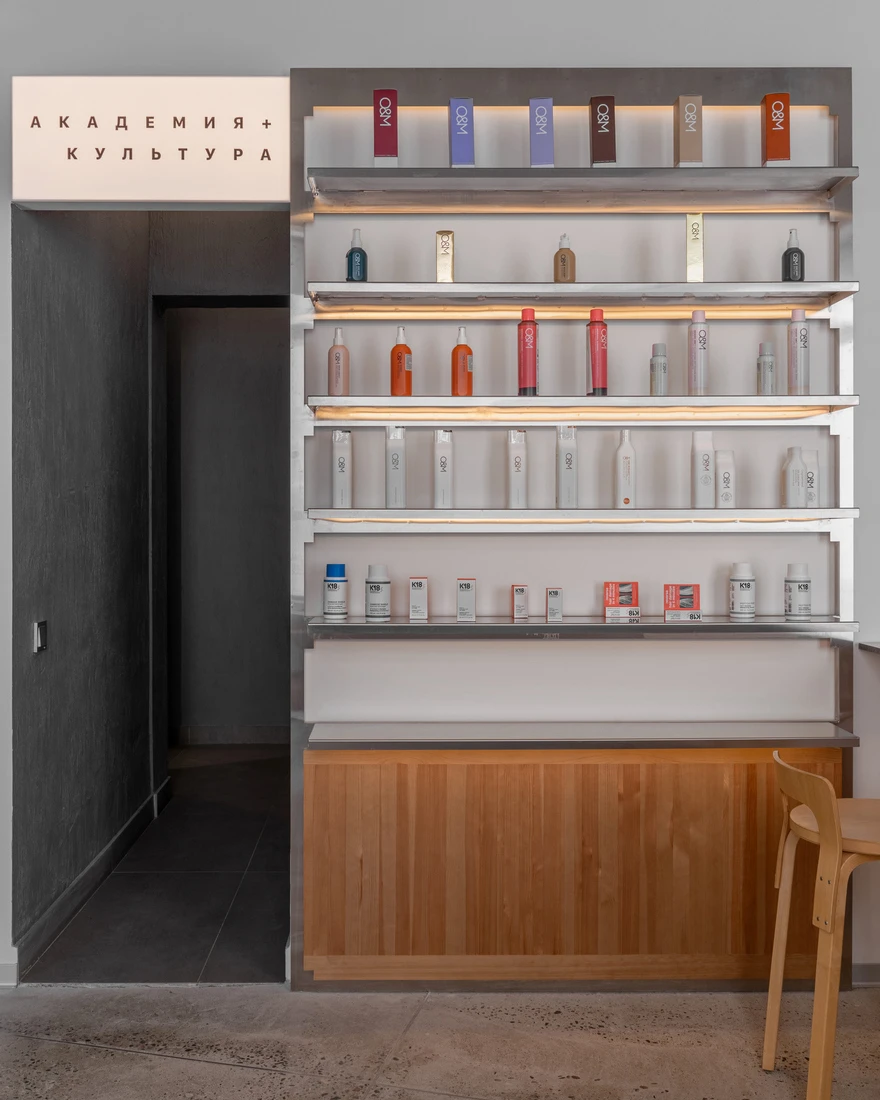 парикмахерская культура фото