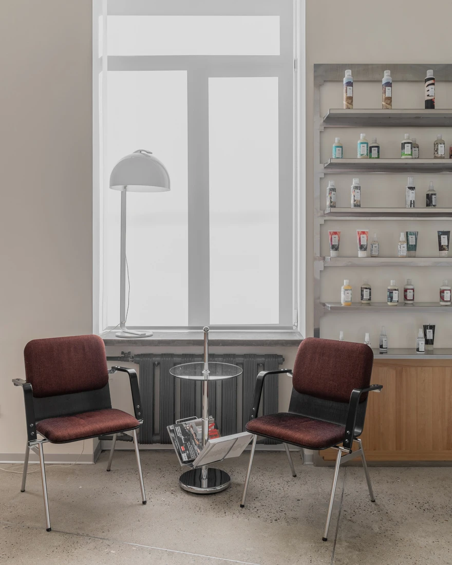 парикмахерская культура фото