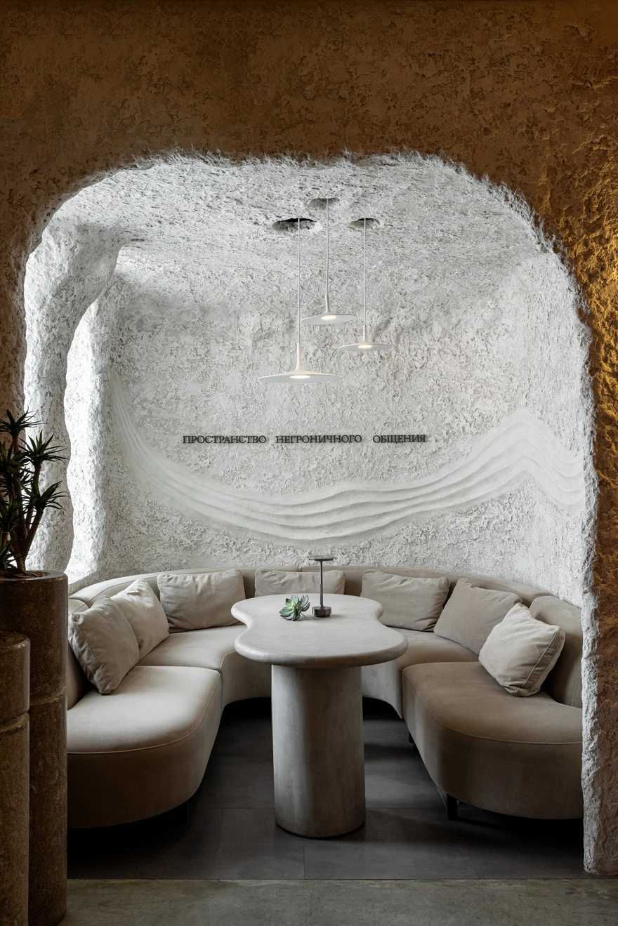 дизайн бара фото