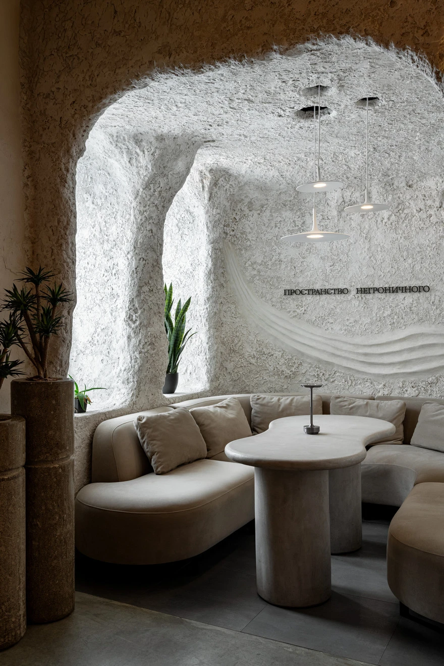 бар негрони казань фото