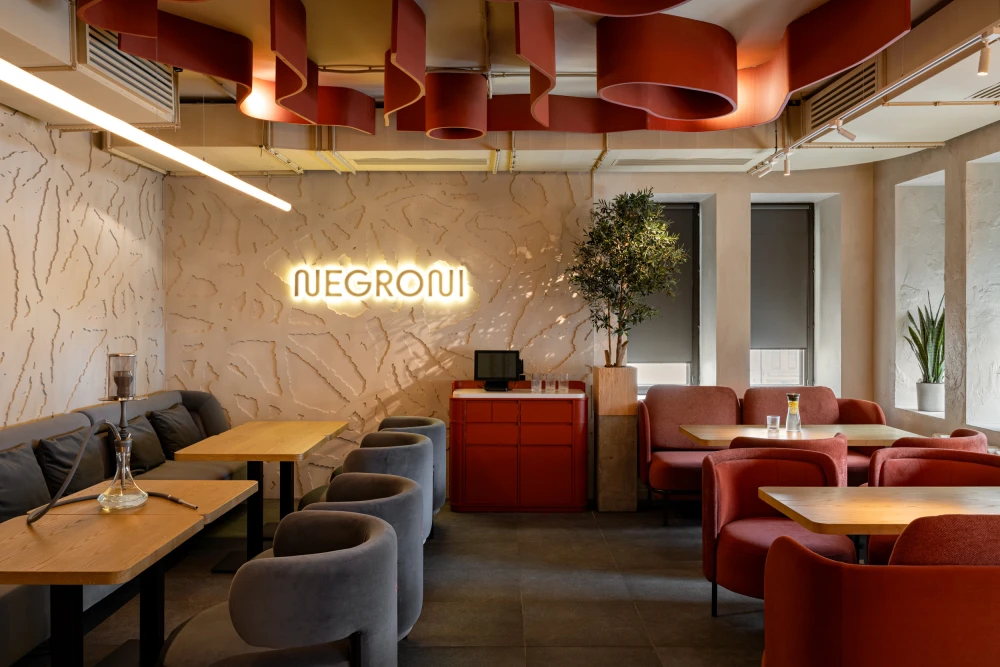 бар негрони казань фото