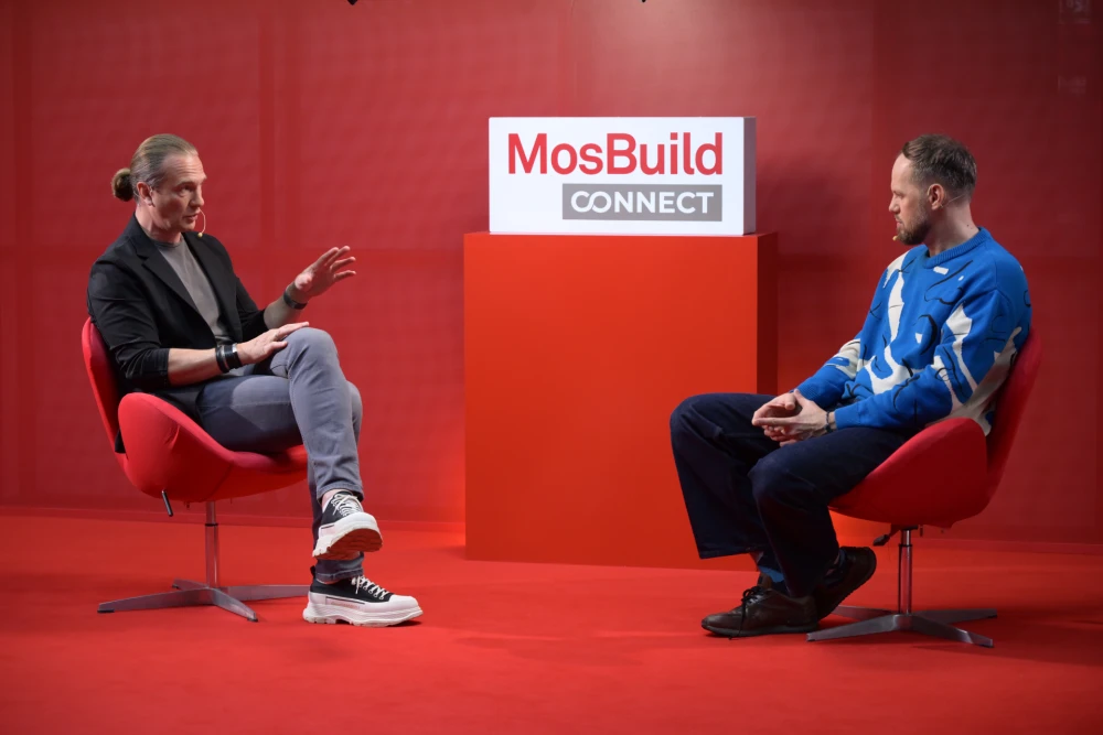 мосбилд 2026 фото