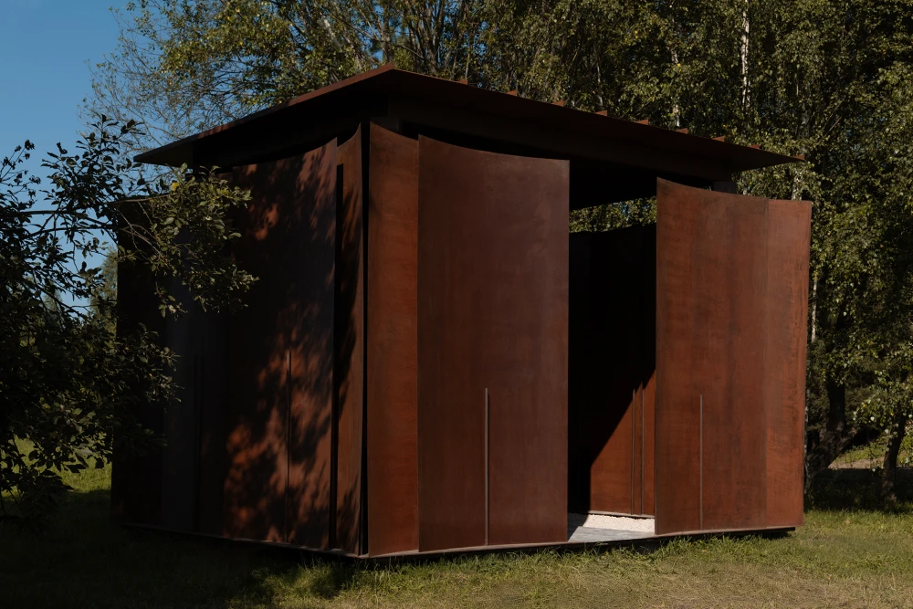 парк никола-ленивец фото