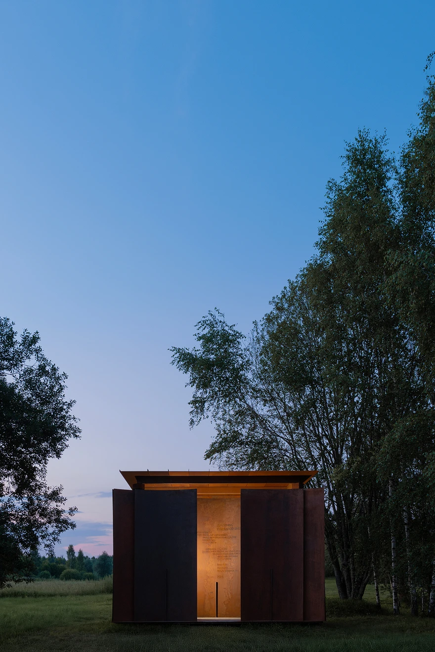 никола-ленивец фото