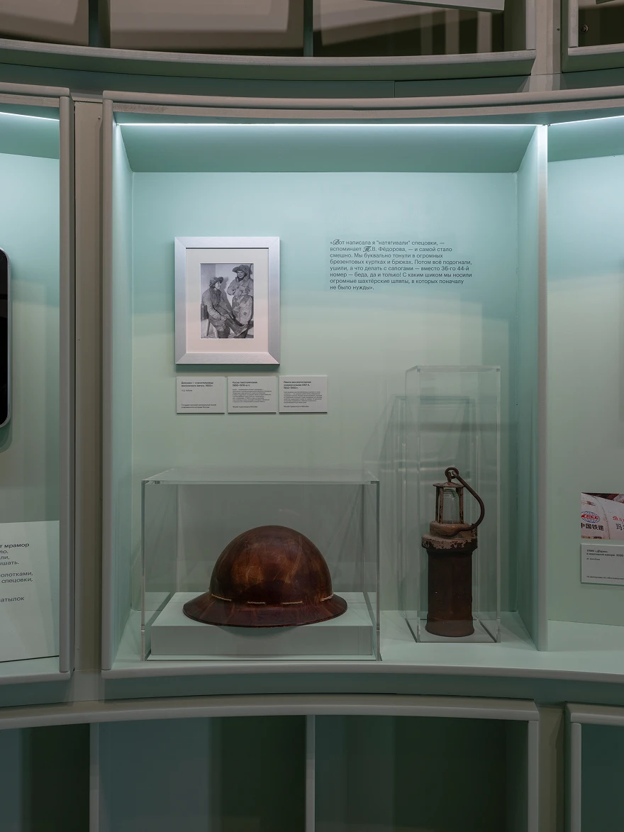 музей транспорта москва фото