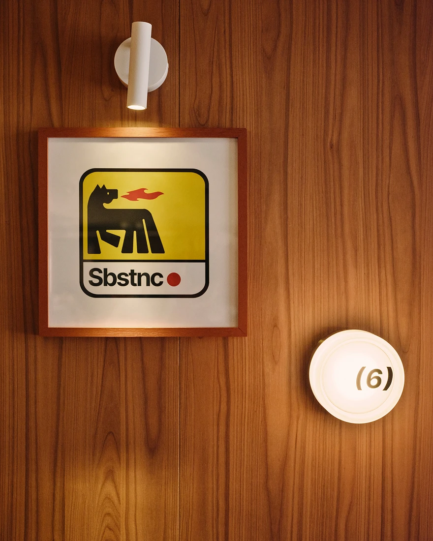 бар Substance фото