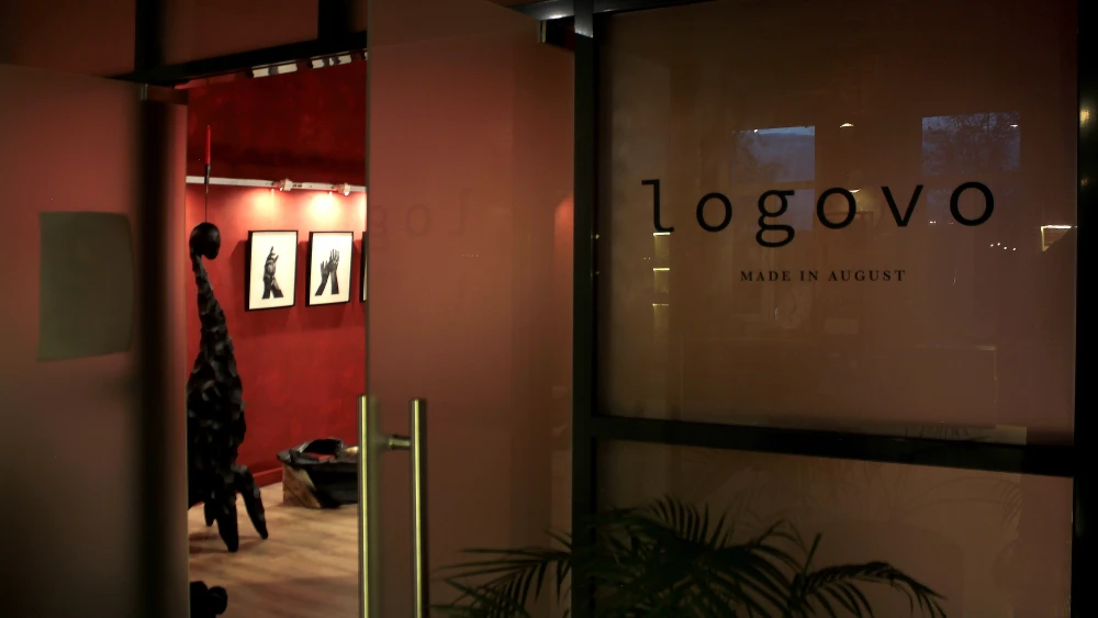 Made in August фото