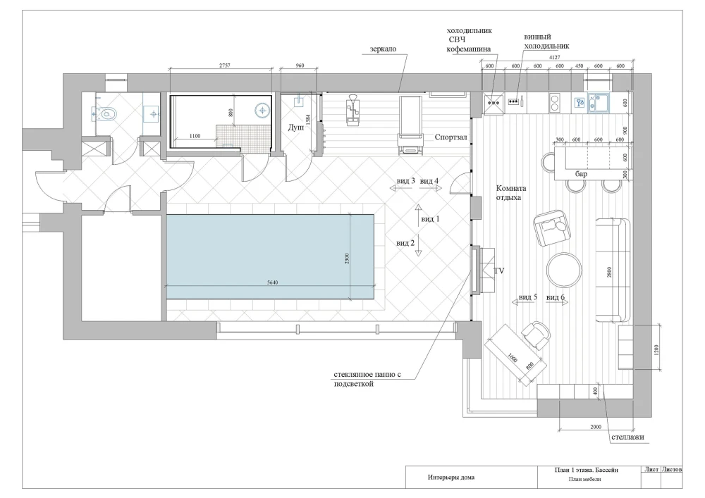 планировка дома фото