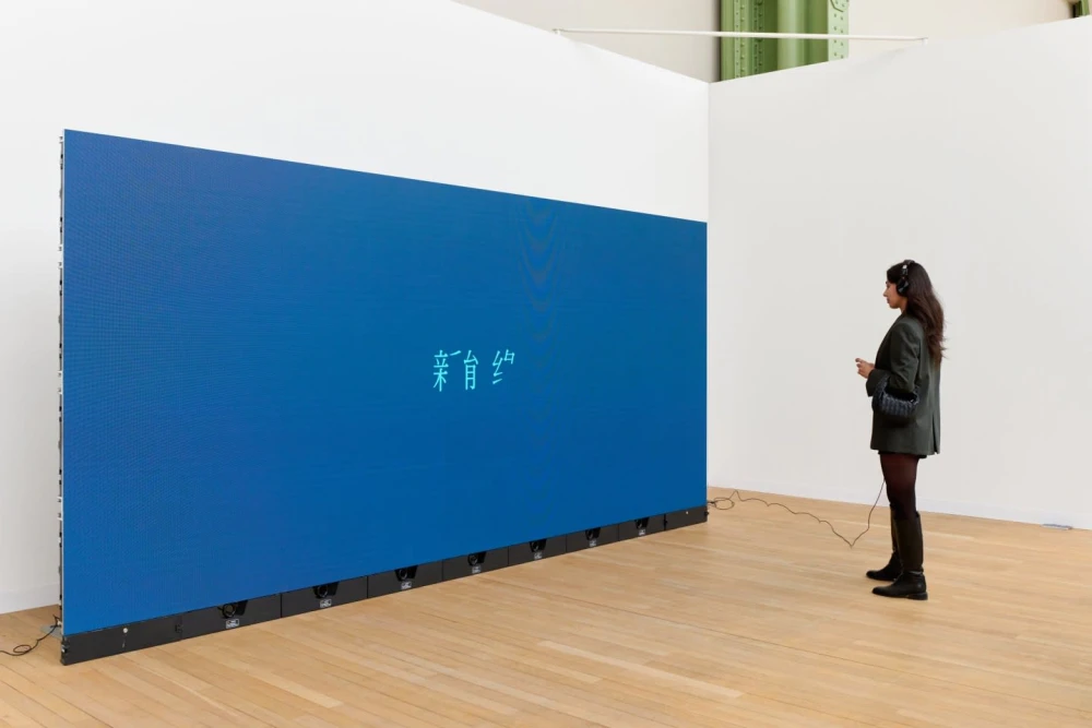 Современное искусство фото