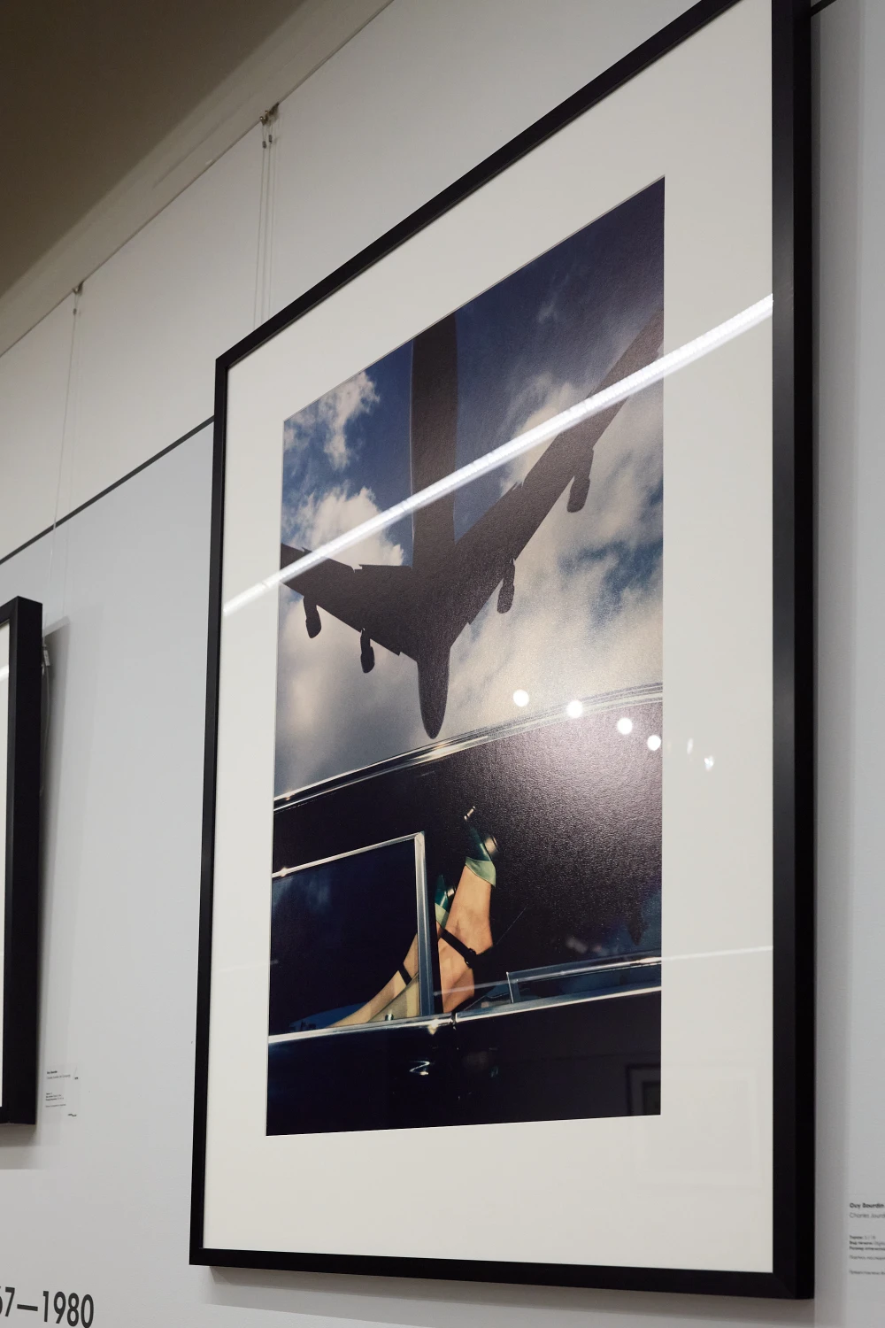 модная фотография фото