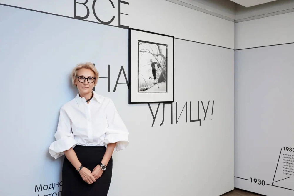 модная фотография фото