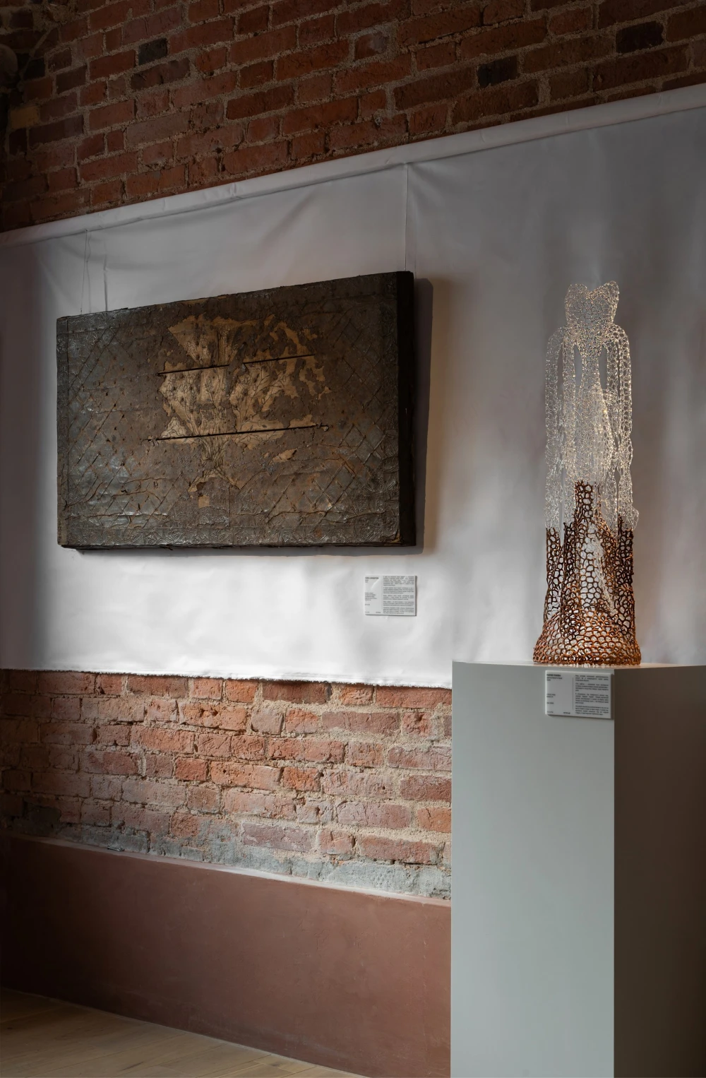 выставки дизайна в москве фото