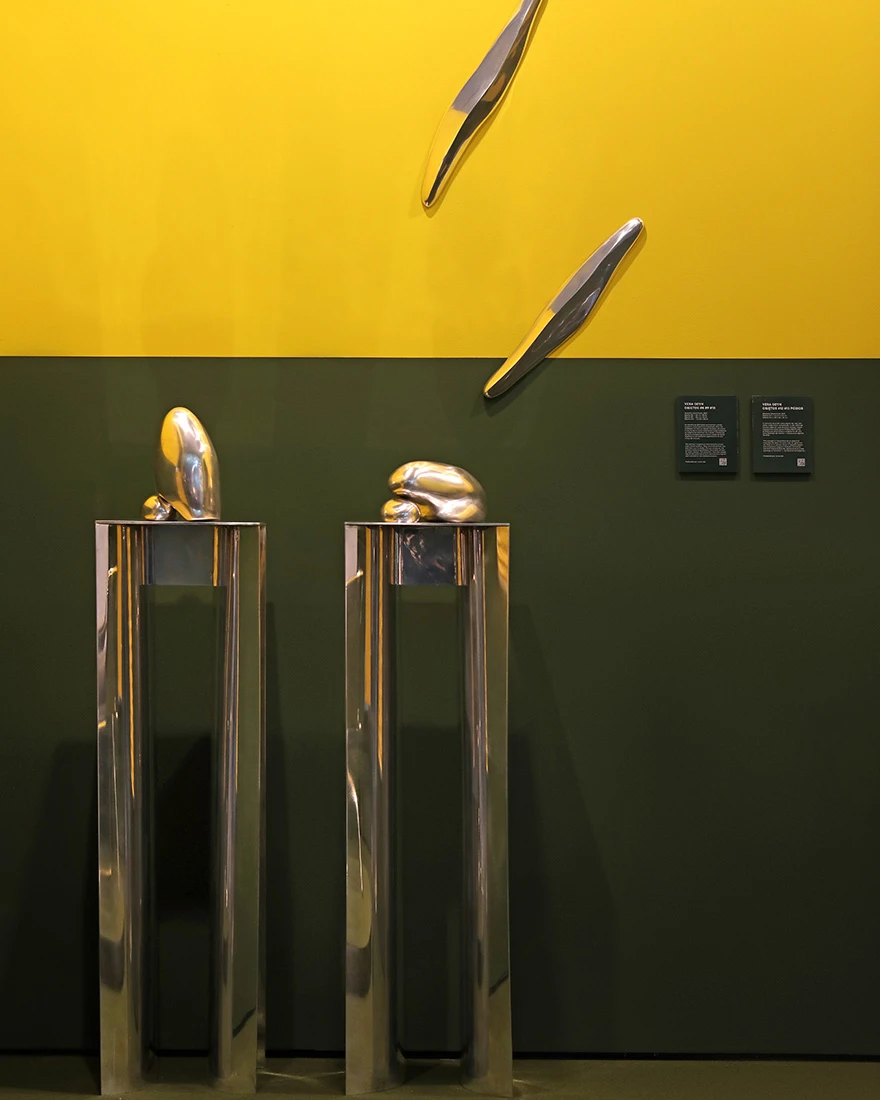 Российский дизайн фото