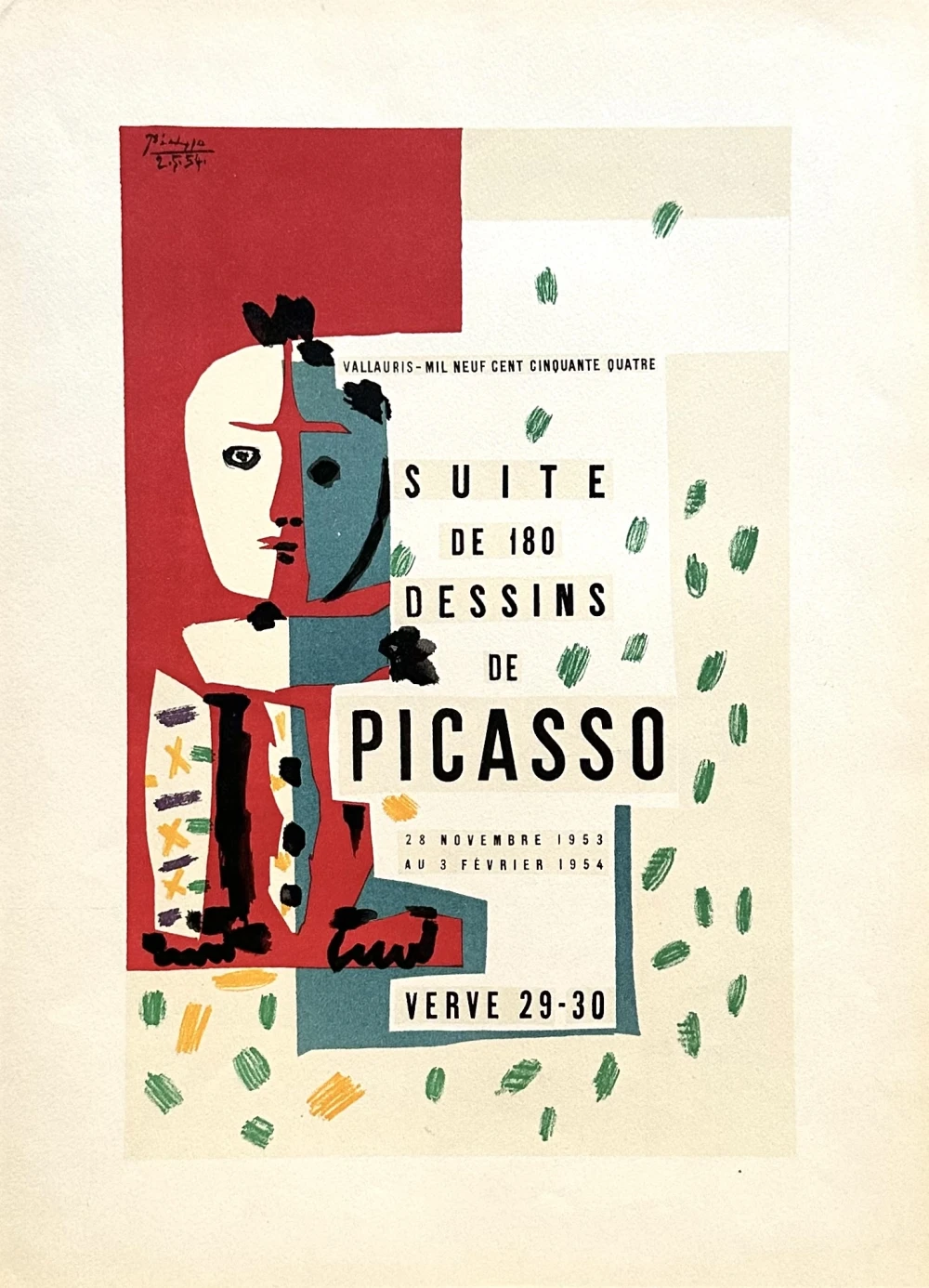 выставки в питере фото