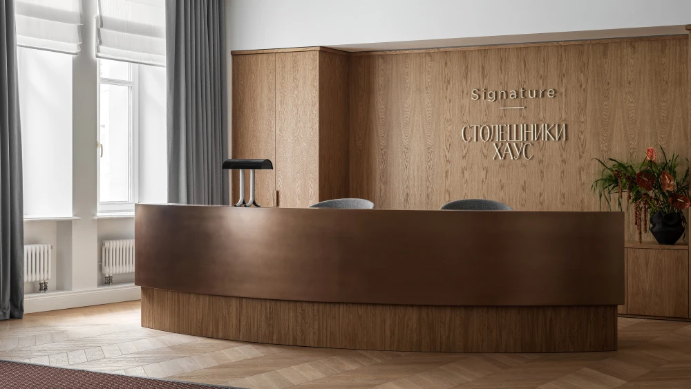 Столешники Хаус фото