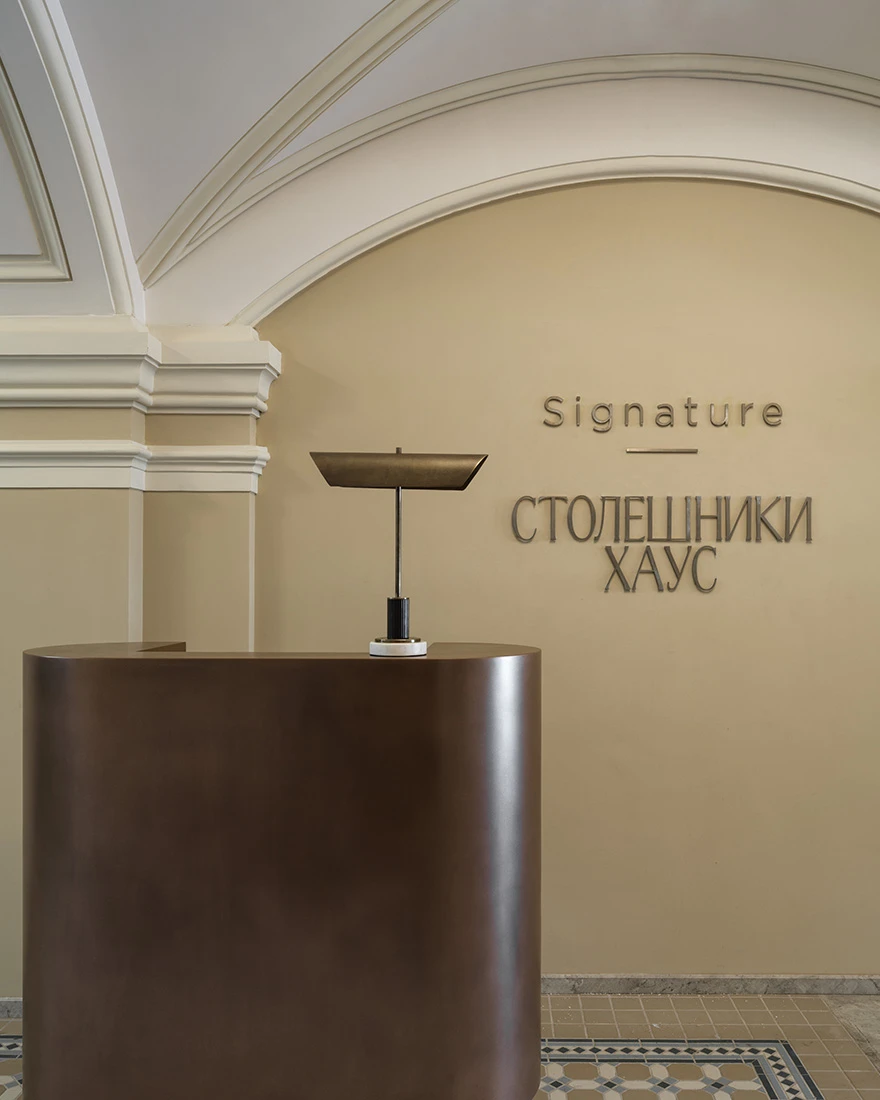 Столешники Хаус фото