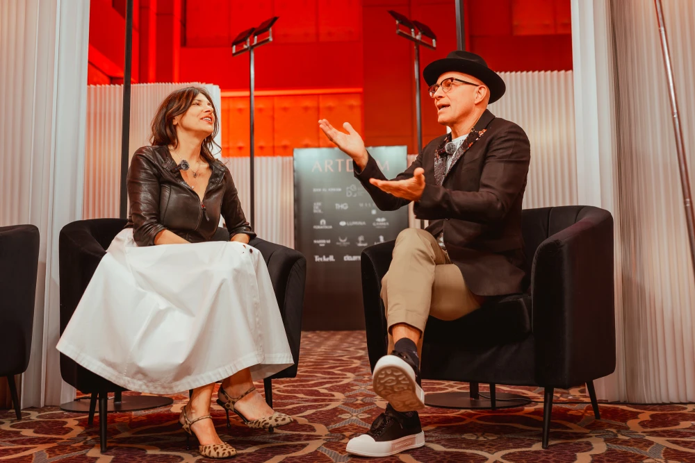 артдом 2026 фото