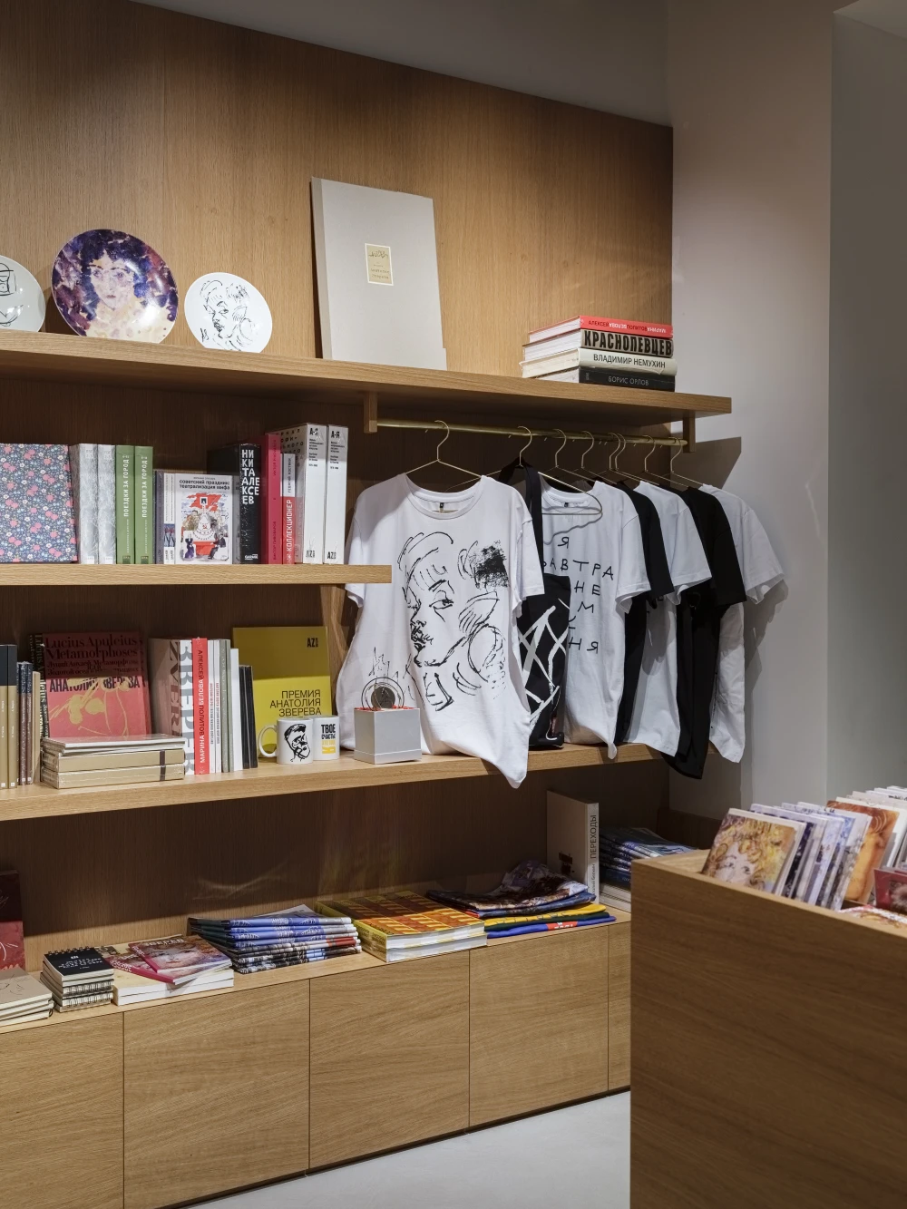 выставки в Москве 2025 фото