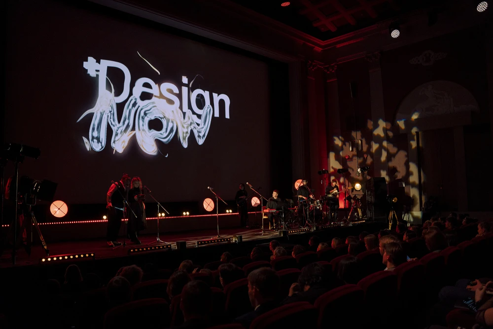 премия для дизайнеров фото