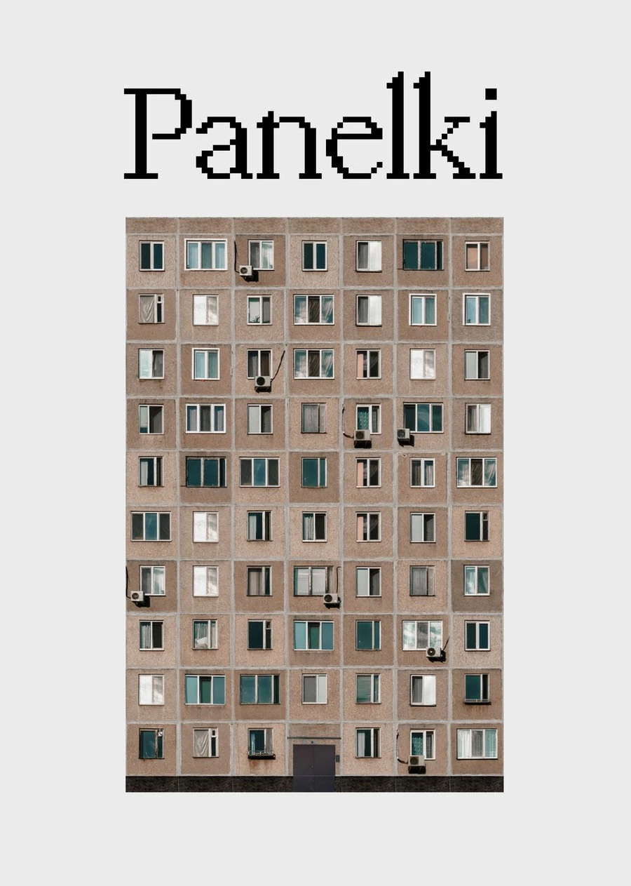 Dafes Awards 2025 фото