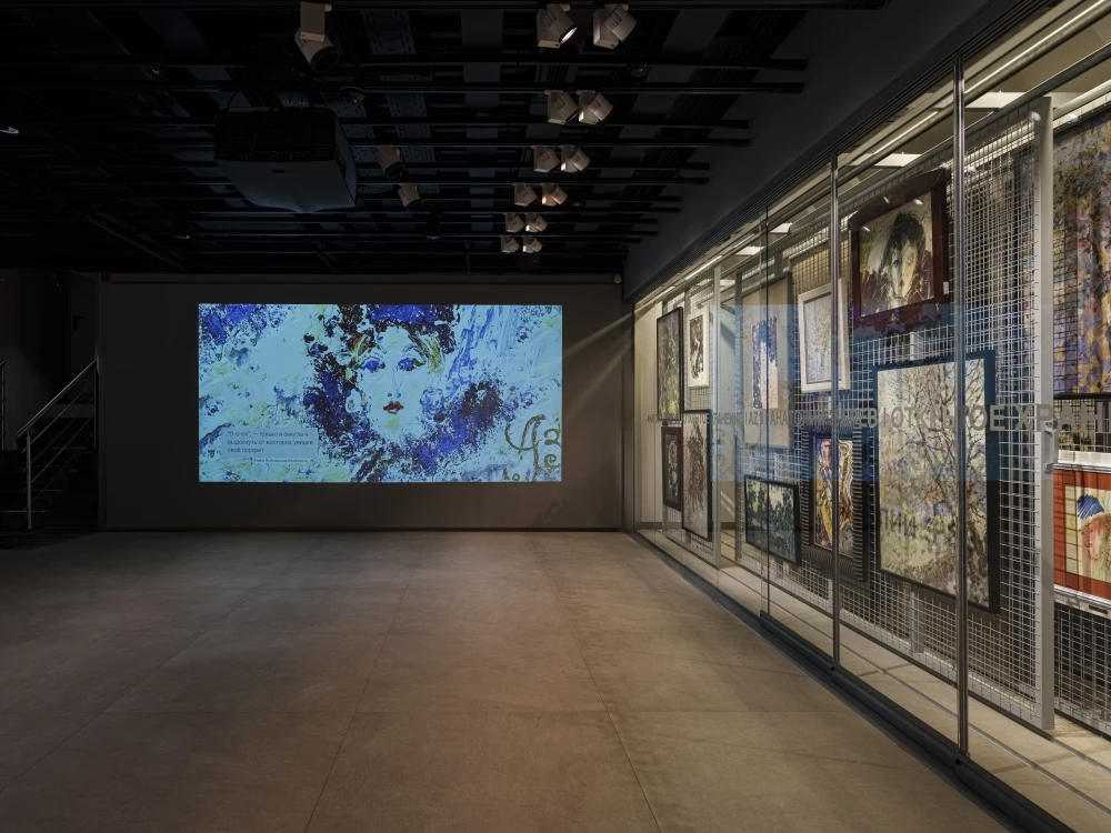 музей AZ фото