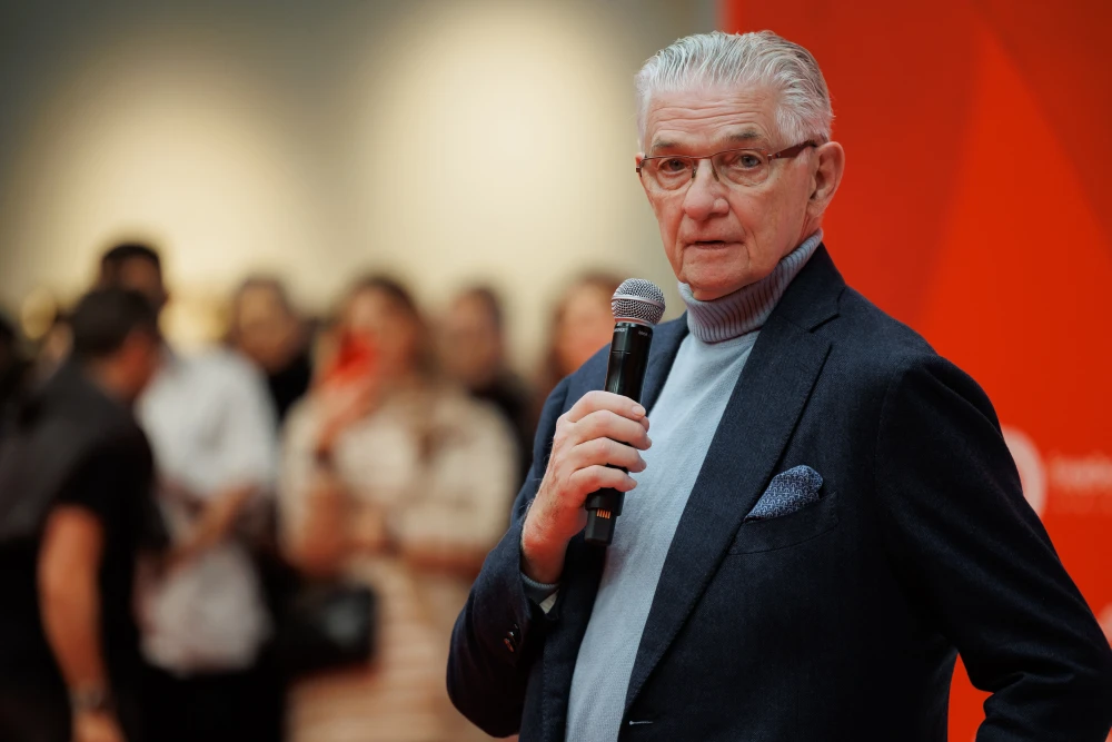 артдом 2026 фото