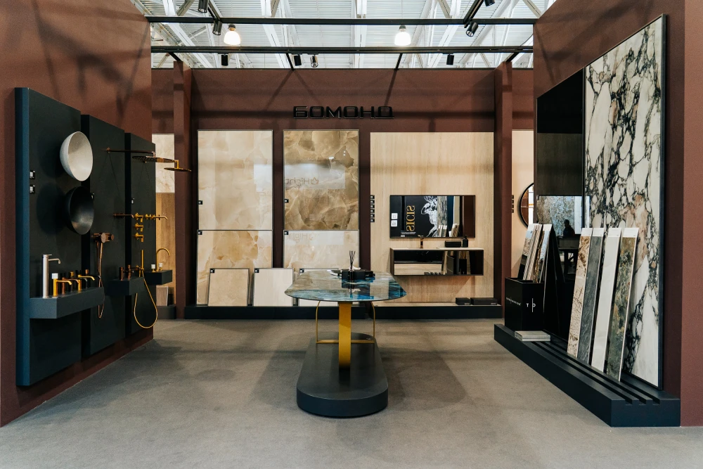 артдом 2026 фото