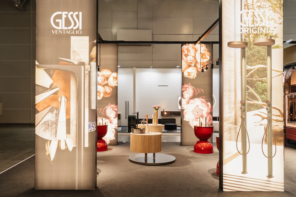 артдом 2026 фото