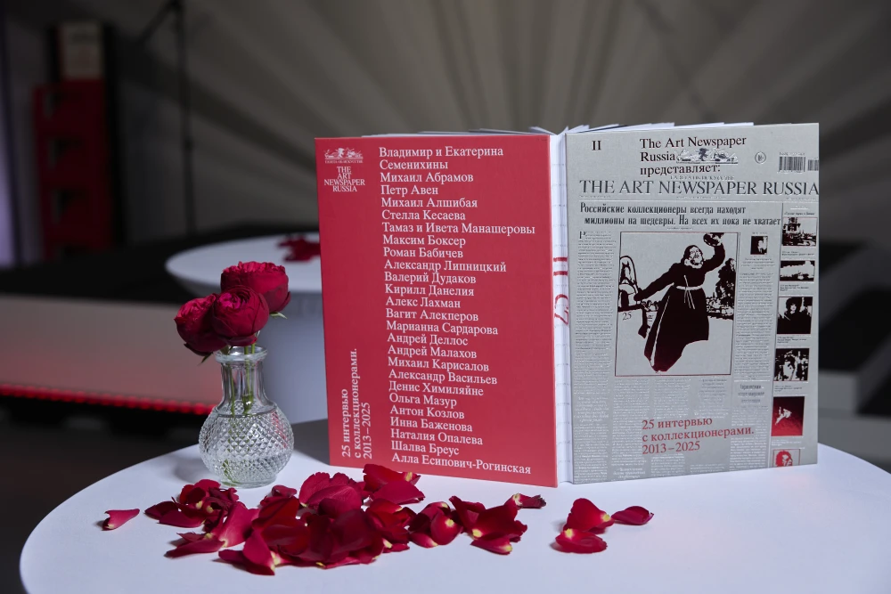 книги об искусстве фото